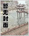 文娱盛世:只想当咸鱼