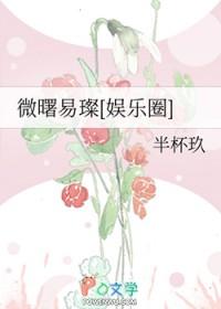 吻墨