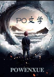 每隔七日作死一次(简)